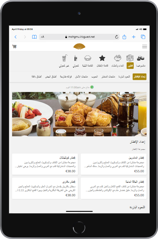 marketingCollateralResource